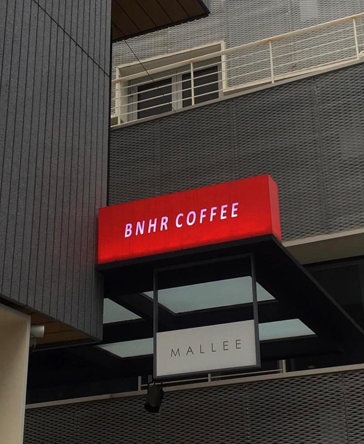 1. BNHR Coffee